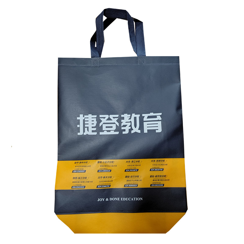 定西TB03 补习班广告袋