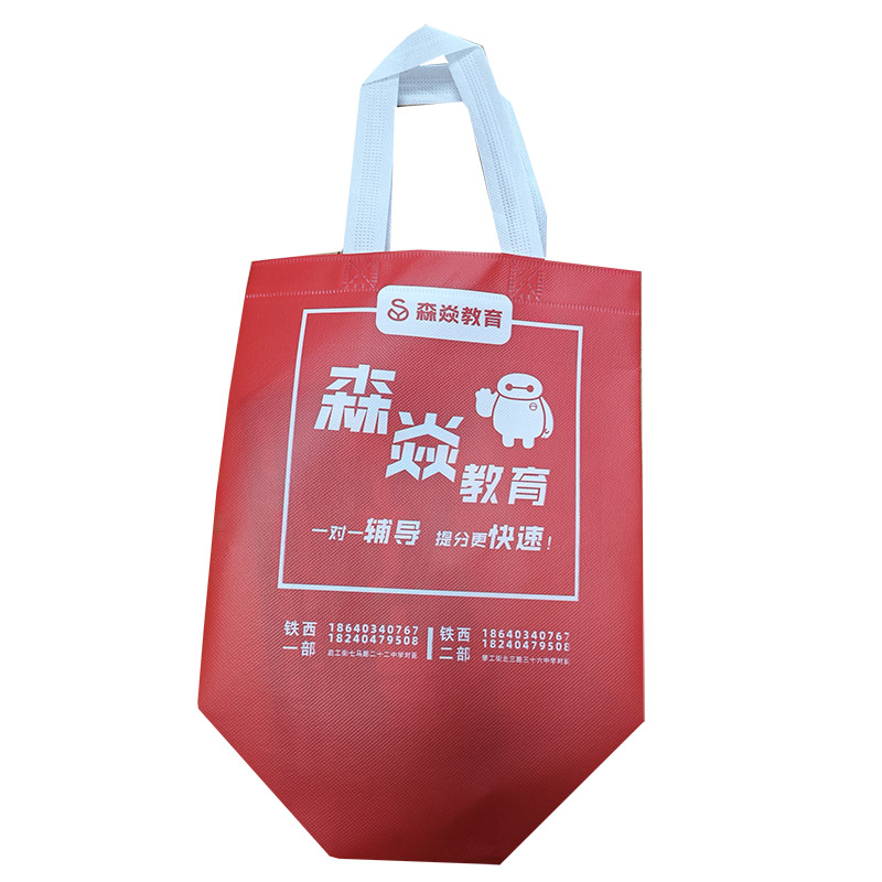 定西TB04 覆膜无纺布袋