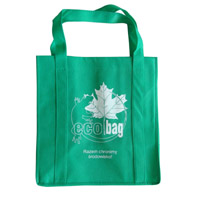 定西KB23环保广告袋