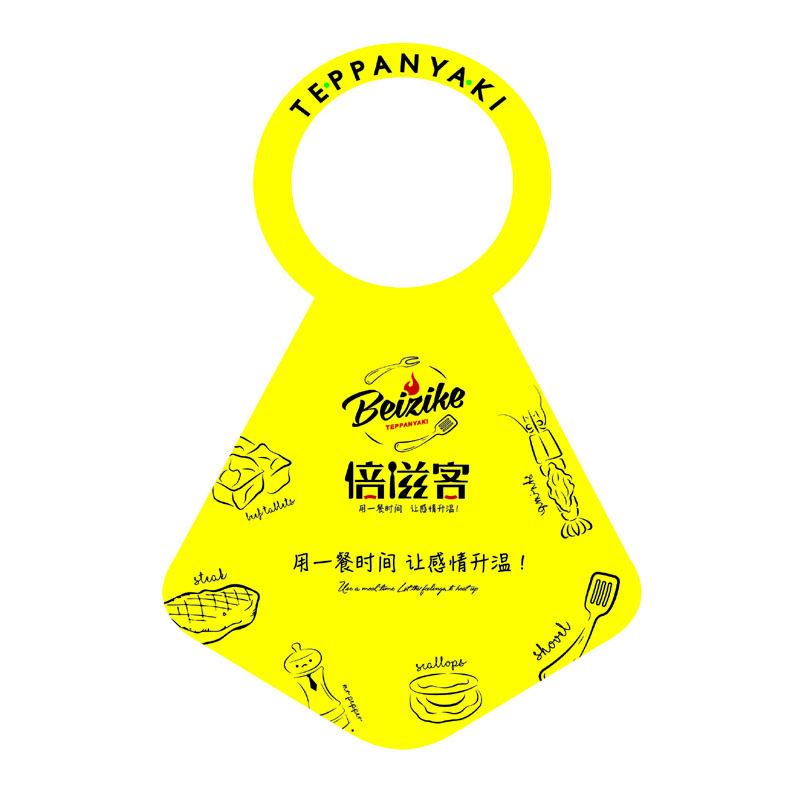 定西AP01 无纺布围裙